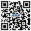 企業微信-紹興市上虞海通塑料模具有限公司